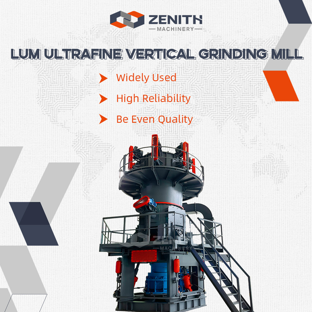 A large LUM or XZM series ultrafine vertical grinding mill installed in an industrial plant, showing its tall, compact structure and connected ductwork.